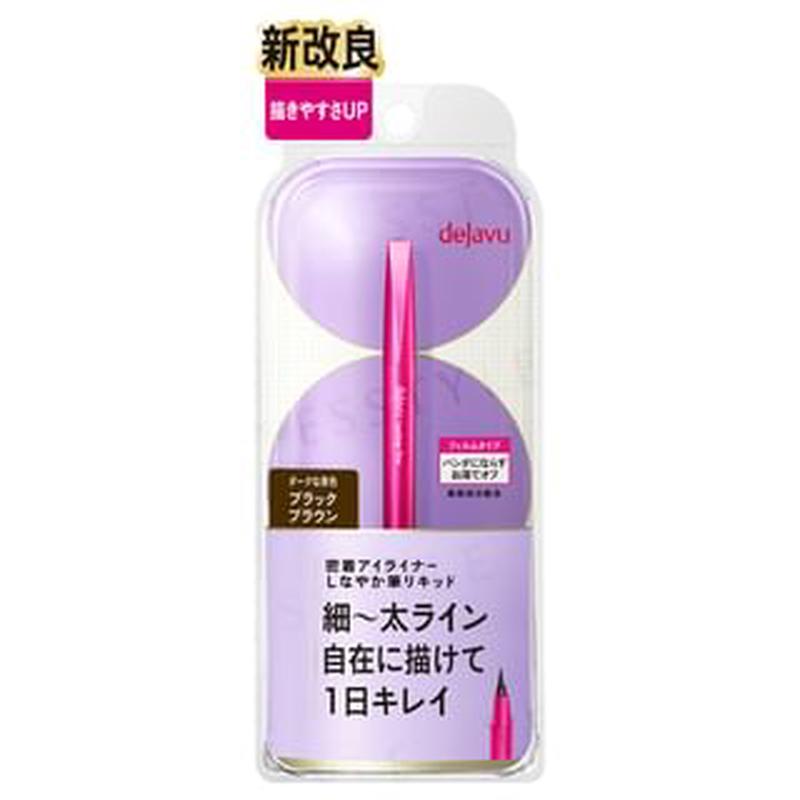 dejavu - Lasting-Fine Extra Brush Liquid Eyeliner - 3 Black Brown